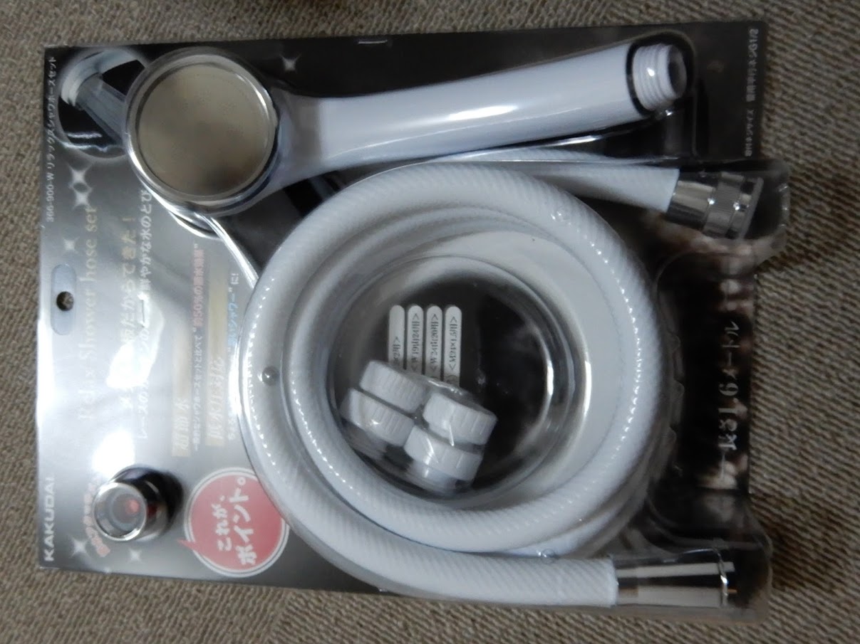 dscn1552.jpg