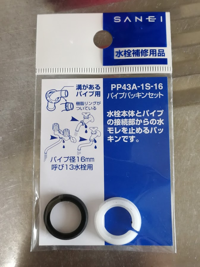 20200605-221341.png
