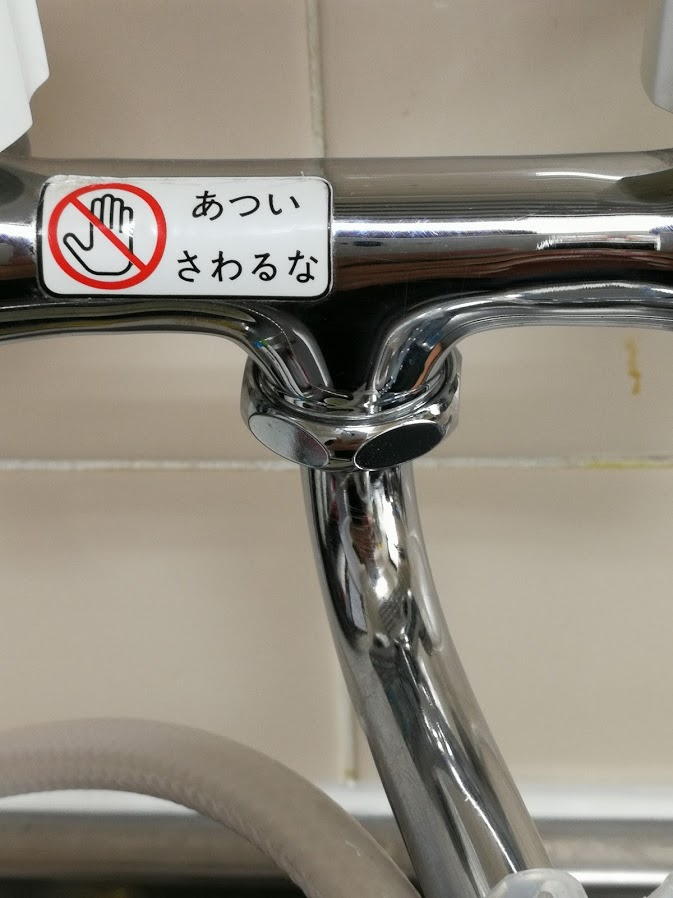 20200605-221516.png