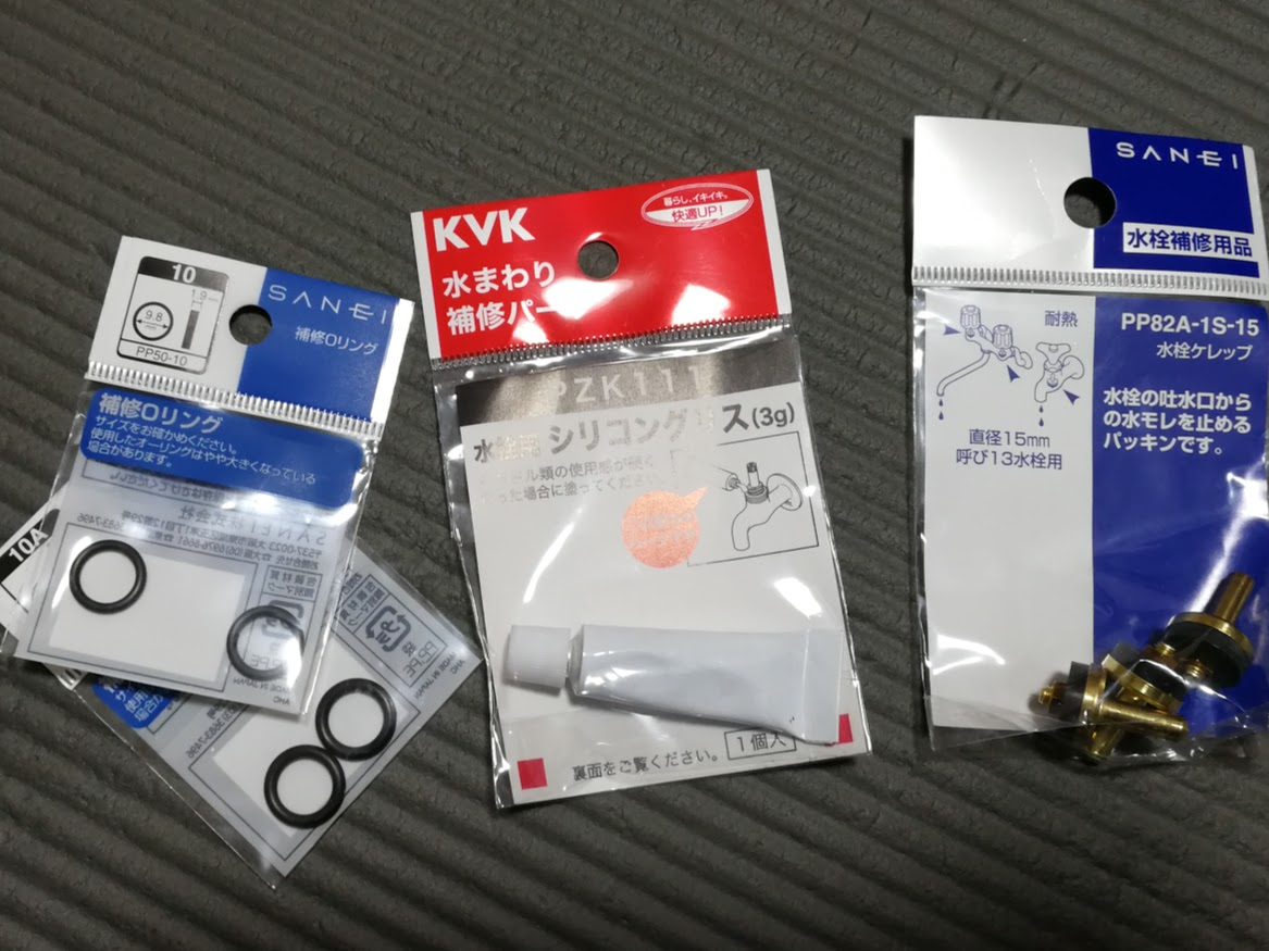 20210313-153221.png