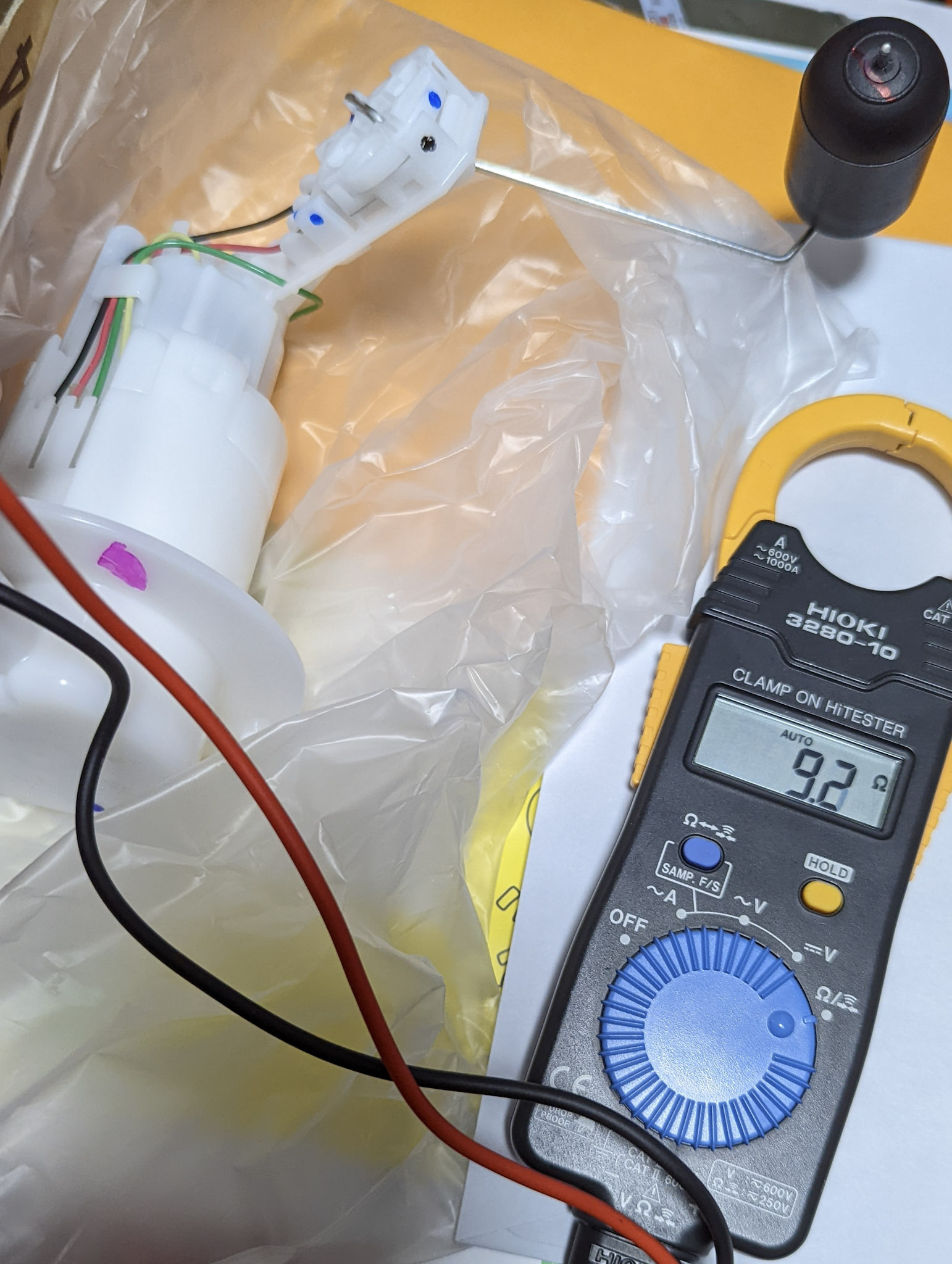 pxl_20220328_131201567.jpg pxl_20220328_131201567.jpg