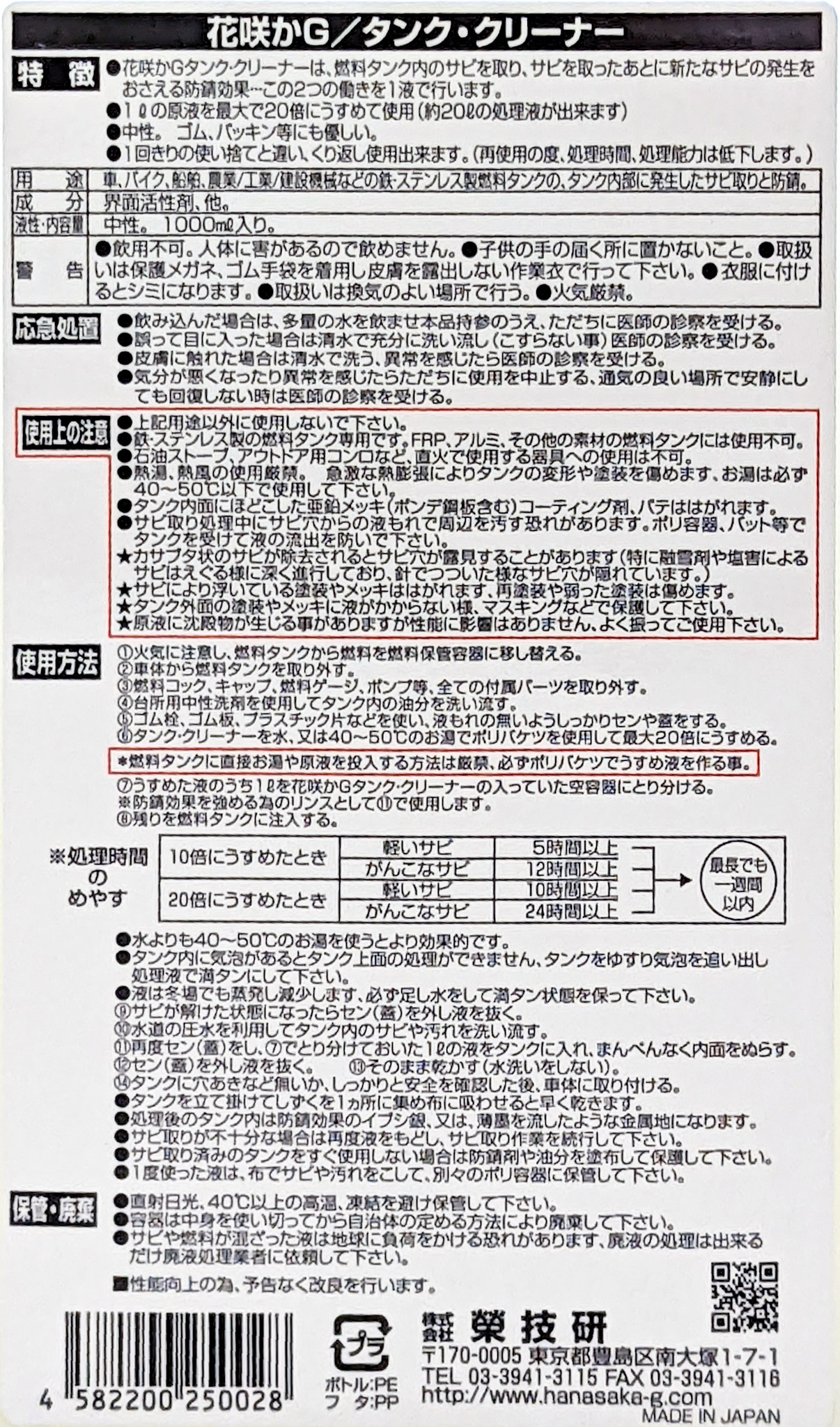 pxl_20220329_144031625.jpg