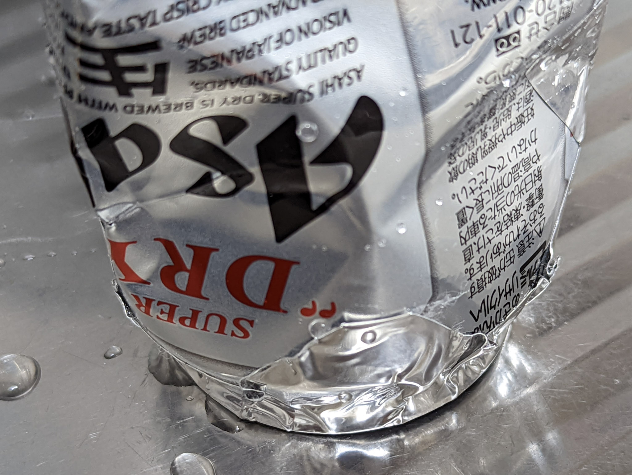 pxl_20220403_064743296.jpg pxl_20220403_064743296.jpg