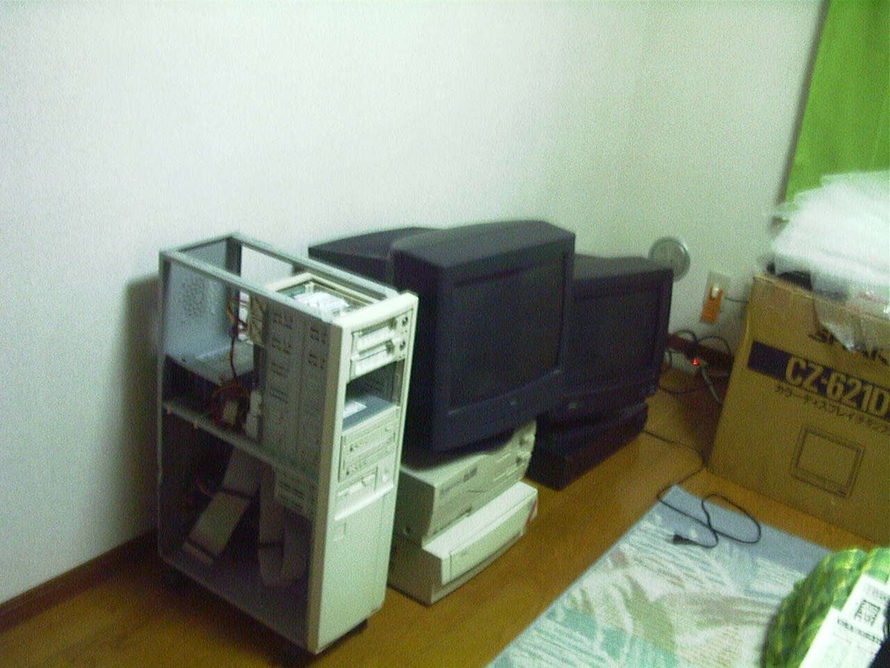 rim00002.jpg