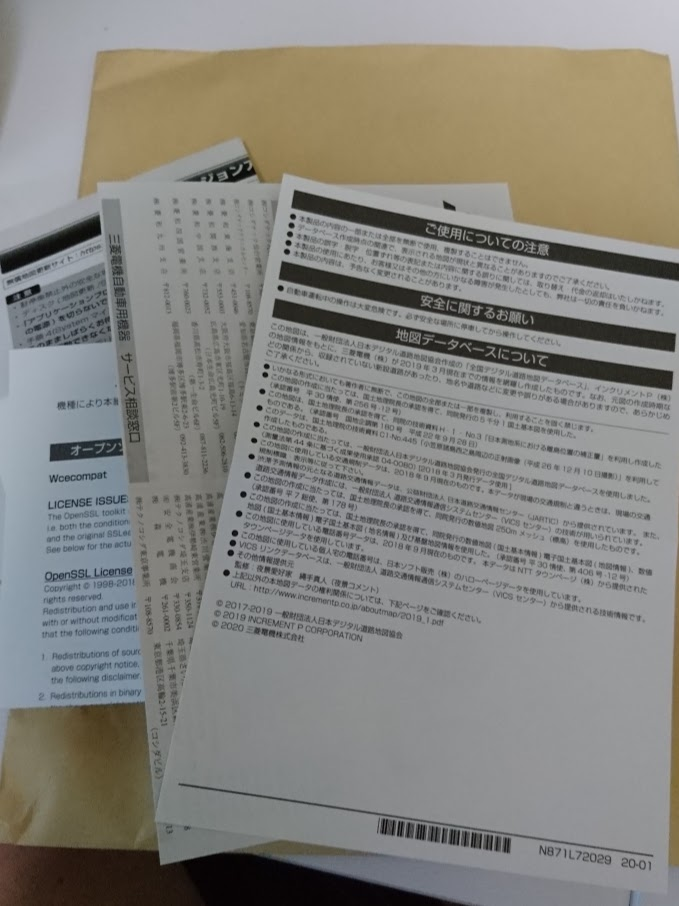 20200502-113454.png