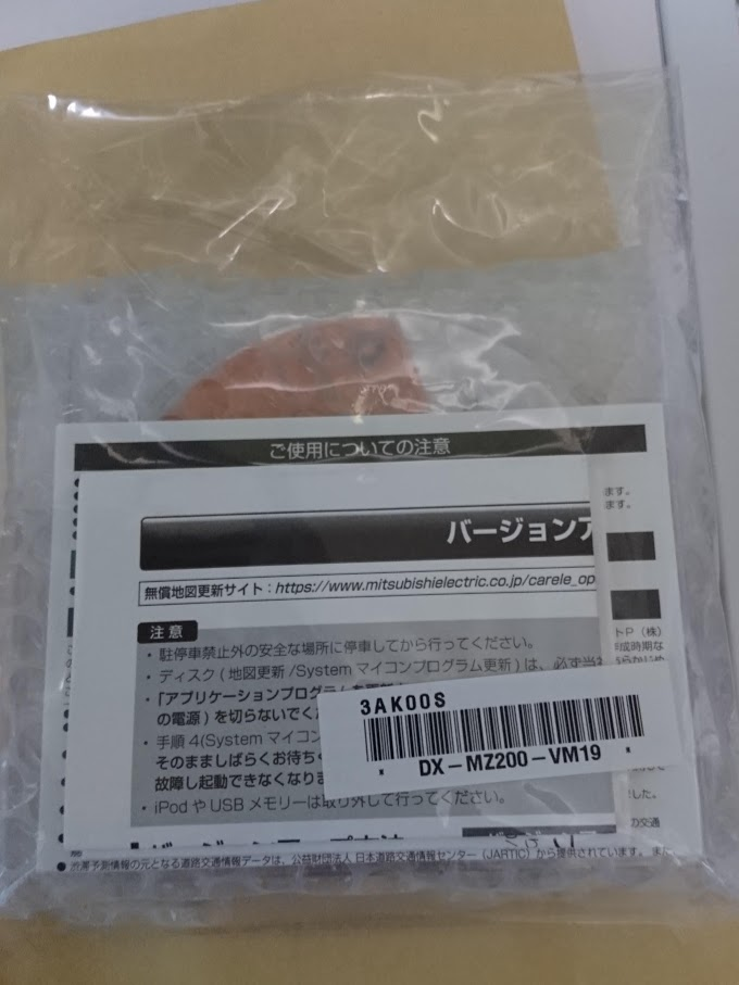 20200502-113607.png