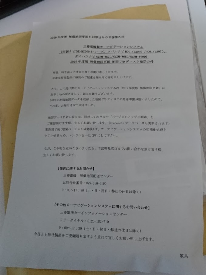 20200502-113646.png