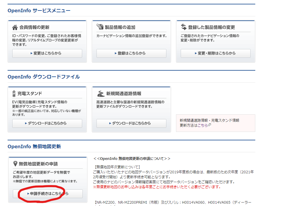 20200502-114824.png