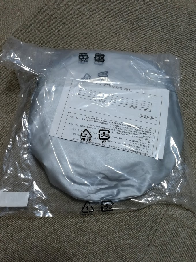 20200509-001535.png