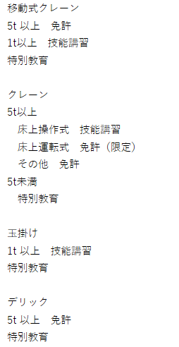 20181222-170732.png