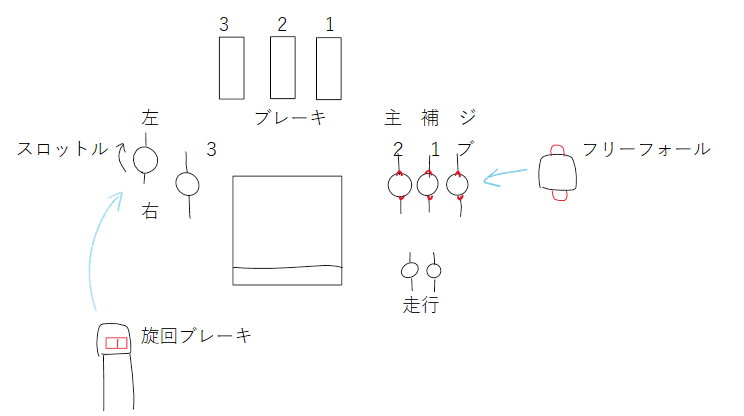 20180411-222008.png