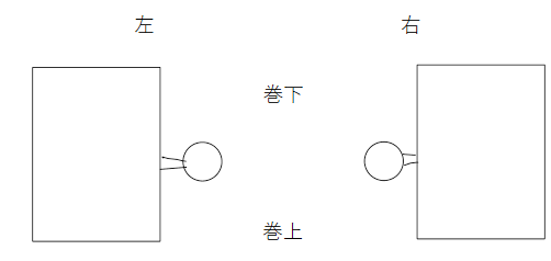 20180411-232538.png