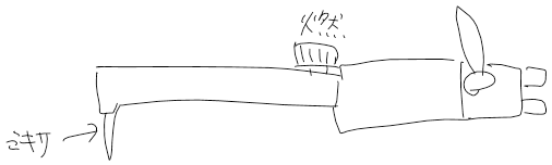 20180805-122109.png
