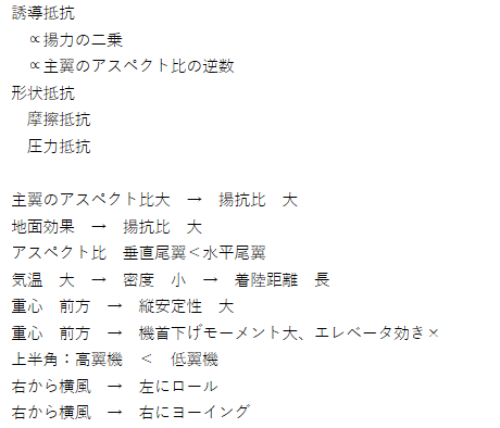 20181028-124739.png
