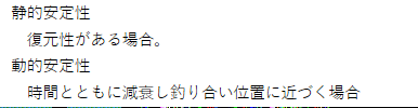 20181028-151847.png